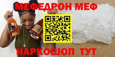 спайс Изобильный