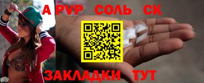 ГАЛЛЮЦИНОГЕННЫЕ ГРИБЫ Ирбит