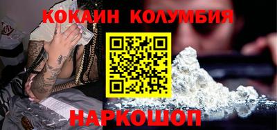 прущая мука Ипатово