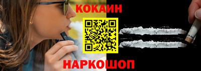 спайс Изобильный