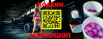 ГАЛЛЮЦИНОГЕННЫЕ ГРИБЫ Ирбит
