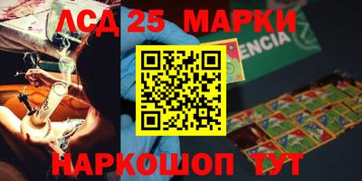 прущая мука Ипатово