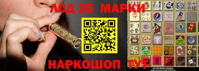прущая мука Ипатово
