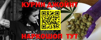 ГАЛЛЮЦИНОГЕННЫЕ ГРИБЫ Ирбит