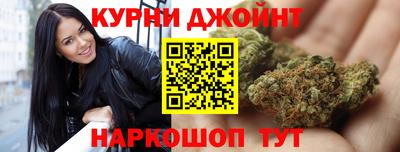 прущая мука Ипатово