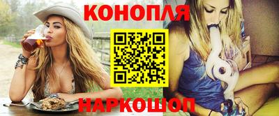 ГАЛЛЮЦИНОГЕННЫЕ ГРИБЫ Ирбит