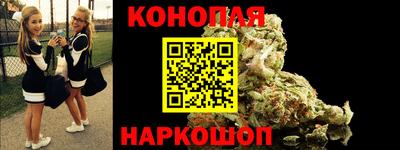 спайс Изобильный