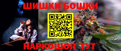 ГАЛЛЮЦИНОГЕННЫЕ ГРИБЫ Ирбит