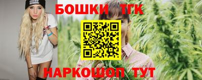 прущая мука Ипатово