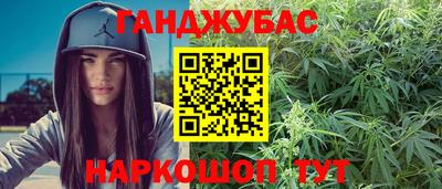 прущая мука Ипатово