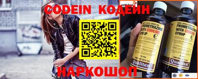 ГАЛЛЮЦИНОГЕННЫЕ ГРИБЫ Ирбит