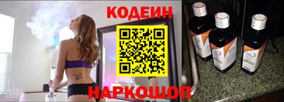 ГАЛЛЮЦИНОГЕННЫЕ ГРИБЫ Ирбит