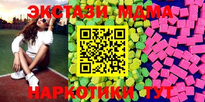 прущая мука Ипатово