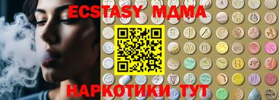 прущая мука Ипатово