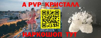 ГАЛЛЮЦИНОГЕННЫЕ ГРИБЫ Ирбит