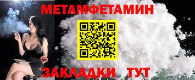 прущая мука Ипатово