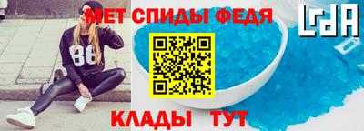 прущая мука Ипатово