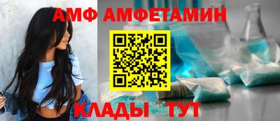 ГАЛЛЮЦИНОГЕННЫЕ ГРИБЫ Ирбит