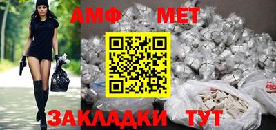 спайс Изобильный