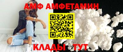 прущая мука Ипатово