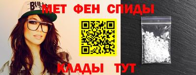 ГАЛЛЮЦИНОГЕННЫЕ ГРИБЫ Ирбит