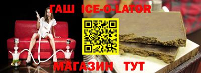 ГАЛЛЮЦИНОГЕННЫЕ ГРИБЫ Ирбит