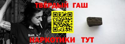 ГАЛЛЮЦИНОГЕННЫЕ ГРИБЫ Ирбит