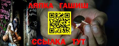 спайс Изобильный