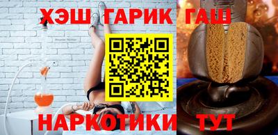 спайс Изобильный
