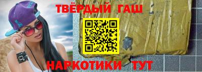 спайс Изобильный