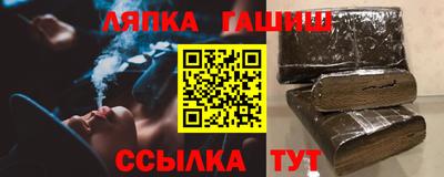ГАЛЛЮЦИНОГЕННЫЕ ГРИБЫ Ирбит