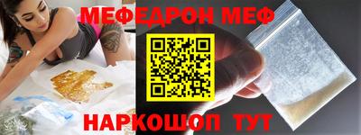 спайс Изобильный