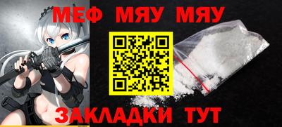 ГАЛЛЮЦИНОГЕННЫЕ ГРИБЫ Ирбит
