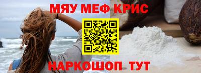 ГАЛЛЮЦИНОГЕННЫЕ ГРИБЫ Ирбит