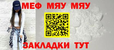 спайс Изобильный