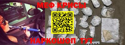 спайс Изобильный